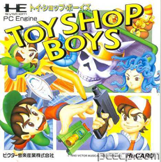 Toy Shop Boys (Japan) Screenshot 2